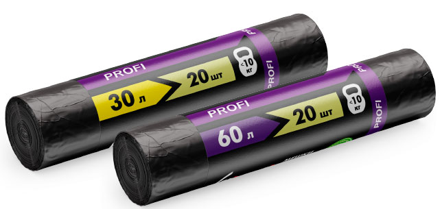 Мешки Profi